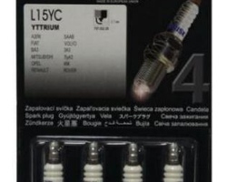 Свечи ВАЗ 2101 BRISK SUPER 4шт/кт L15YC
