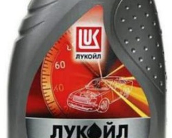 Масло Лукойл Супер  5W40  1л. п/с  SG/CD