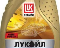 Масло Лукойл Люкс  5W40  1л. п/с  SL/CF