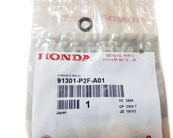 Кольцо уплотнительное форсунки верх HONDA