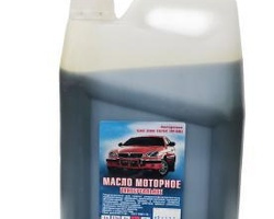 Масло М 8В (Автол)  Ангарск  5л.  моторное SAE 20 (бен/диз)