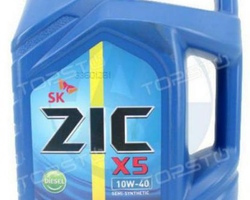 Масло ZIC X5 10W40  4л. п/с