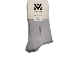 Носки 41-43 бамбук светло-серые INMOTION Premium