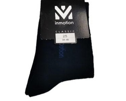 Носки 38-40 хлопок  синие INMOTION Classic