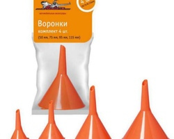 Воронка пластик  4шт/кт Airline (50мм, 75мм, 95мм, 115мм)