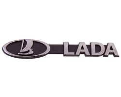 Эмблема LADA металлопластик + надпись LADA