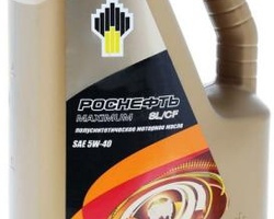 Масло Роснефть Maximum  5W40  4л. п/с