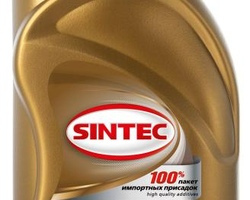 Масло SINTEC LUXE 5000 10W40  1л. п/с