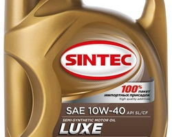 Масло SINTEC LUXE 5000 10W40  4л. п/с