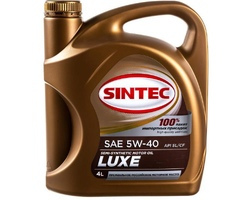 Масло SINTEC LUXE 5000  5W40  4л. п/с