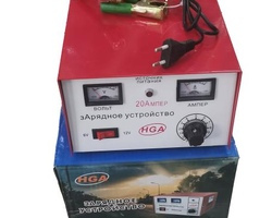 Зарядное устройство АКБ HGA  6В/12В 20А  ручная регулировка  АКБ до 120Ач