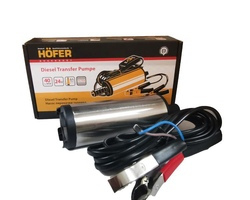 Насос перекачки топлива 24V d51мм 40л/мин HOFER