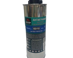 Антигравий AUTOP (сверхпрочный) GRAVITON