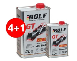 Масло ROLF GT  5W40 SN/CF  4л+1л. синт. (металл) АКЦИЯ