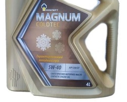 Масло Роснефть Magnum  Coldtec 5W40  4л. синт.