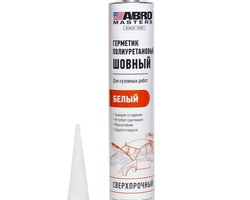 Герметик полиуритановый шовный Белый 310гр (катридж под пистолет) ABRO MASTER