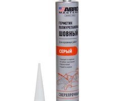 Герметик полиуритановый шовный Серый  310гр (катридж под пистолет) ABRO MASTER