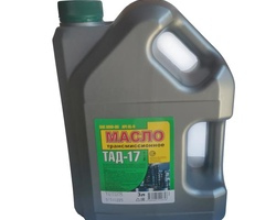 Масло транс. ТАД-17 Уфа GL-5  80W90  3л. мин. Ярнефть