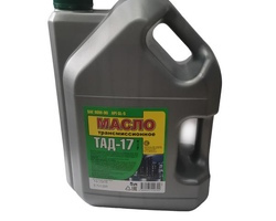 Масло транс. ТАД-17 Уфа GL-5  80W90  5л. мин. Ярнефть