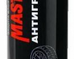 Антигравий MasterWAX алкидно-уретановый с эффектом шагрени 1000мл Чёрный (аэрозоль)